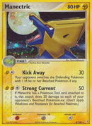 Manectric 8/100 (Crystal Guardians)  - Holofoil