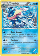 Greninja XY162 (XY Promos)  - Holofoil