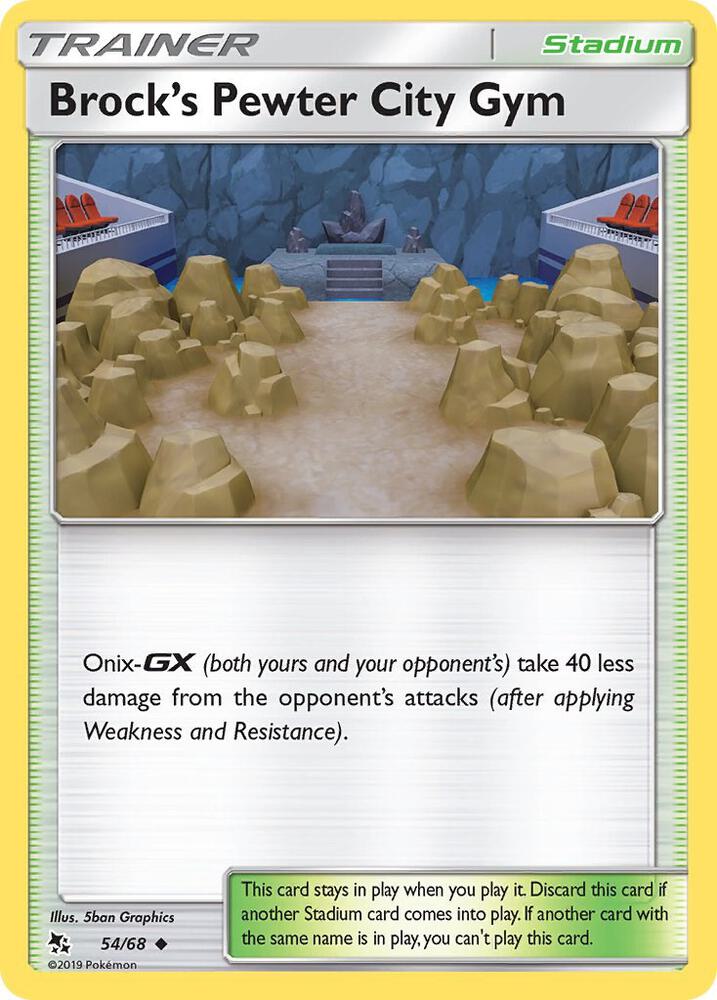 Brock's Pewter City Gym 54/68 (Hidden Fates) 
