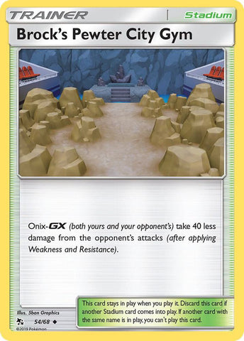 Brock's Pewter City Gym 54/68 (Hidden Fates) 