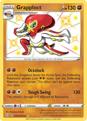 Grapploct SV073/SV122 (Shining Fates: Shiny Vault)  - Holofoil