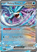 Walking Wake ex 050/162 (SV05: Temporal Forces)  - Holofoil