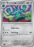 Bronzong 072/094 (ME02: Phantasmal Flames)  - Reverse Holofoil