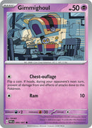 Gimmighoul 044/091 (SV: Paldean Fates) 