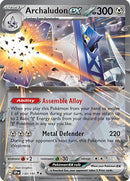 Archaludon ex 130/191 (SV08: Surging Sparks)  - Holofoil