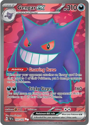 Gengar ex 193/162 (SV05: Temporal Forces)  - Holofoil
