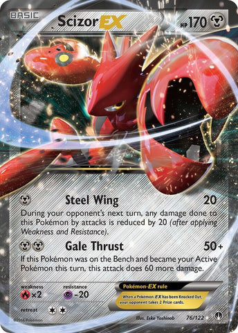 Scizor EX 76/122 (XY - BREAKpoint)  - Holofoil