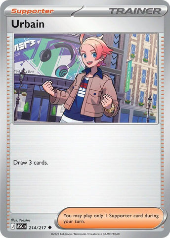 Urbain 214/217 (ME: Ascended Heroes) 