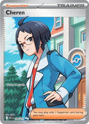 Cheren 258/217 (ME: Ascended Heroes)  - Holofoil
