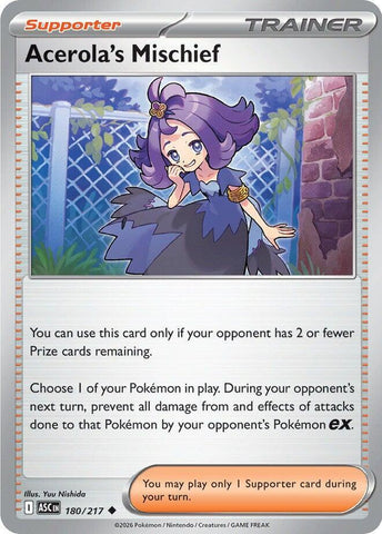 Acerola's Mischief 180/217 (ME: Ascended Heroes) 