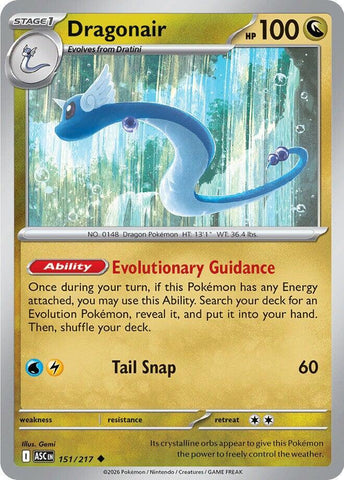 Dragonair 151/217 (ME: Ascended Heroes) 
