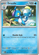 Drizzile 040/132 (ME01: Mega Evolution) 