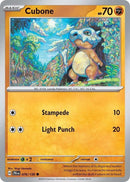 Cubone 076/159 (SV09: Journey Together) 
