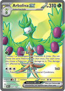 Arboliva ex 207/182 (SV10: Destined Rivals)  - Holofoil