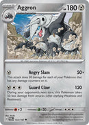 Aggron 122/167 (SV06: Twilight Masquerade) 