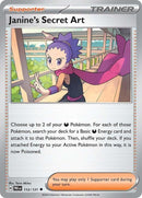 Janine's Secret Art 112/131 (SV: Prismatic Evolutions) 