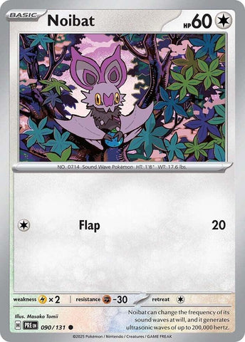 Noibat 090/131 (SV: Prismatic Evolutions) 