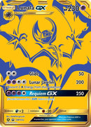 Lunala GX SM103a (SM Promos)  - Holofoil