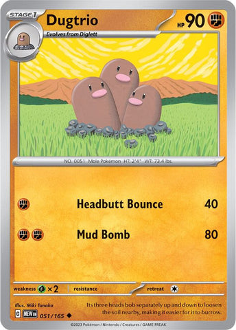 Dugtrio 051/165 (SV: Scarlet & Violet 151) 