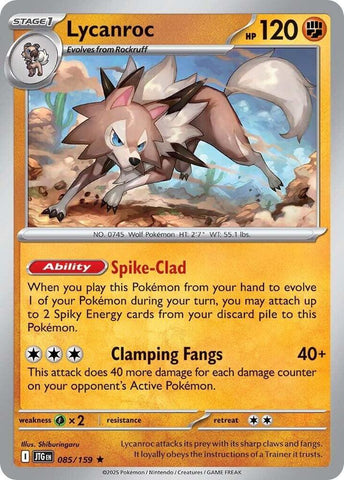 Lycanroc 085/159 (SV09: Journey Together)  - Holofoil