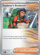 Explorer's Guidance 107/131 (SV: Prismatic Evolutions) 