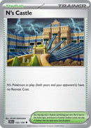 N's Castle 152/159 (SV09: Journey Together) 