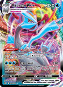 Kyurem VMAX 049/196 (SWSH11: Lost Origin)  - Holofoil