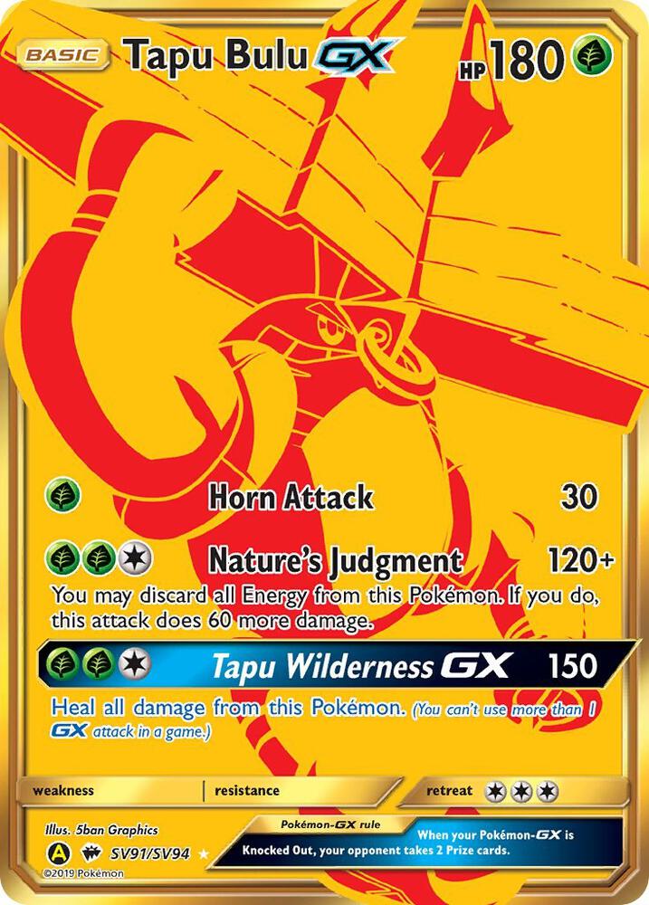 Tapu Bulu GX SV91/SV94 (Hidden Fates: Shiny Vault)  - Holofoil