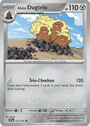 Alolan Dugtrio 123/191 (SV08: Surging Sparks) 