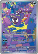 Gastly 177/162 (SV05: Temporal Forces)  - Holofoil