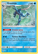 Greninja 9/18 (Detective Pikachu)  - Holofoil