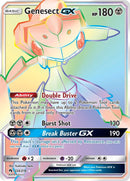 Genesect GX 224/214 (SM - Lost Thunder)  - Holofoil