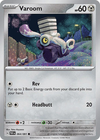 Varoom 064/091 (SV: Paldean Fates) 