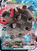Blastoise VMAX SWSH103 (SWSH: Sword & Shield Promo Cards)  - Holofoil