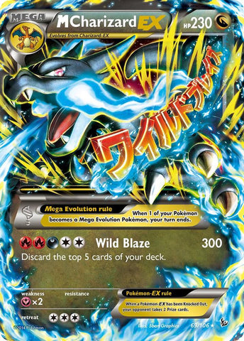 M Charizard EX X 69/106 (XY - Flashfire)  - Holofoil