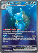 Blastoise ex 200/165 (SV: Scarlet & Violet 151)  - Holofoil