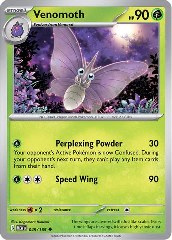 Venomoth 049/165 (SV: Scarlet & Violet 151) 