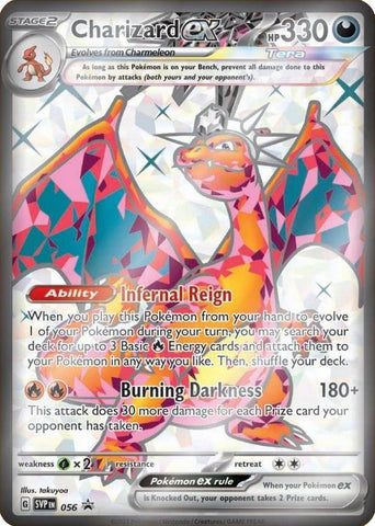 Charizard ex 056 (SV: Scarlet & Violet Promo Cards)  - Holofoil