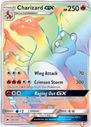 Charizard GX 150/147 (SM - Burning Shadows)  - Holofoil