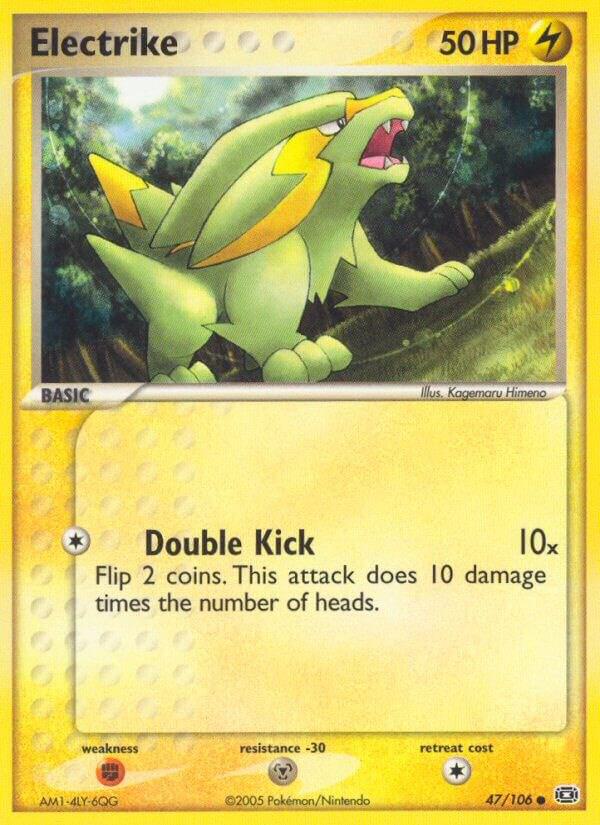 Electrike 47/106 (Emerald) 