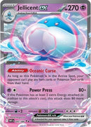 Jellicent ex 045/086 (SV: White Flare)  - Holofoil