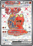 Magcargo ex 191/167 (SV06: Twilight Masquerade)  - Holofoil