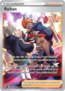 Raihan GG65/GG70 (Crown Zenith: Galarian Gallery)  - Holofoil