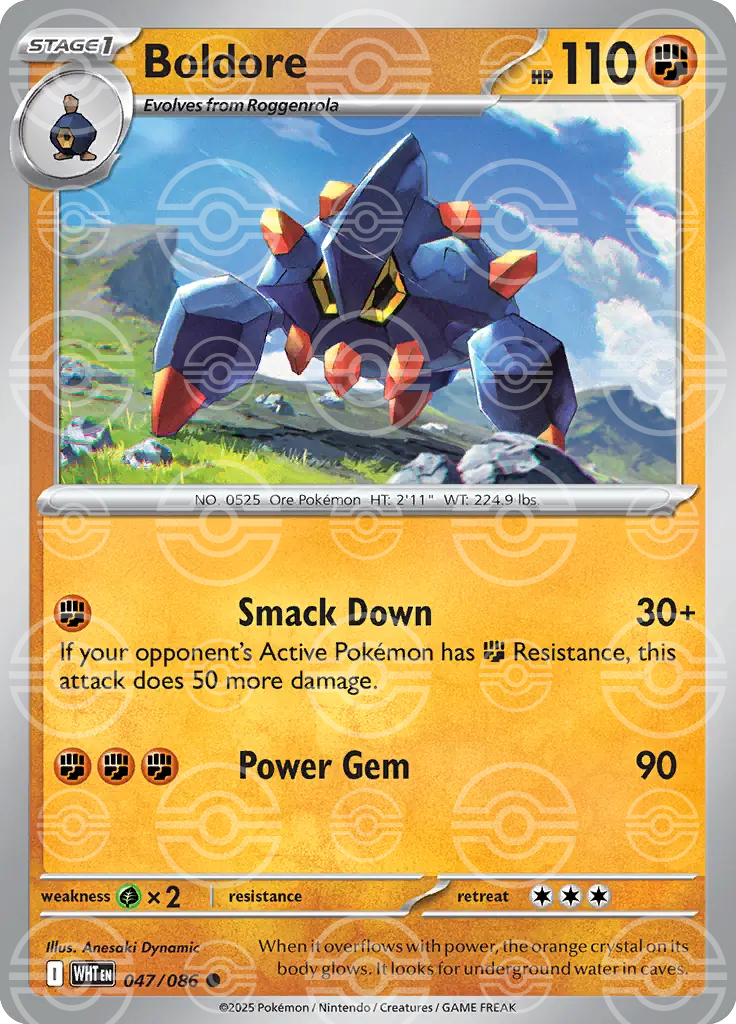 Boldore Poke Ball Pattern 047/086 (SV: White Flare)  - Poke Ball Holofoil