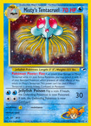 Misty's Tentacruel 010/132 (Gym Heroes)  - Unlimited Holofoil