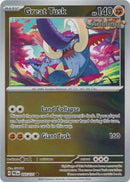 Great Tusk 055/131 (SV: Prismatic Evolutions)  - Reverse Holofoil
