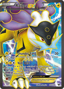 Raikou EX 105/108 (Dark Explorers)  - Holofoil