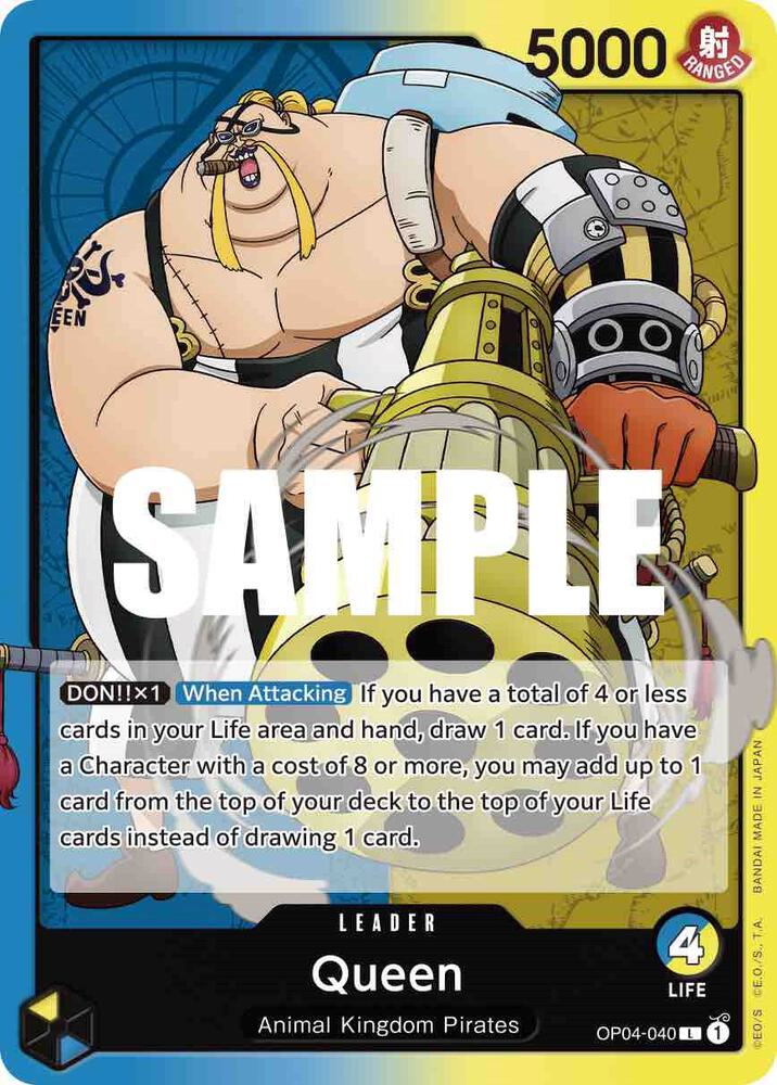 Queen OP04-040 (Kingdoms of Intrigue) 