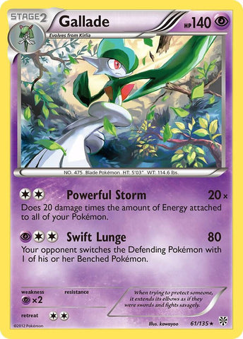 Gallade 61/135 (Plasma Storm)  - Holofoil
