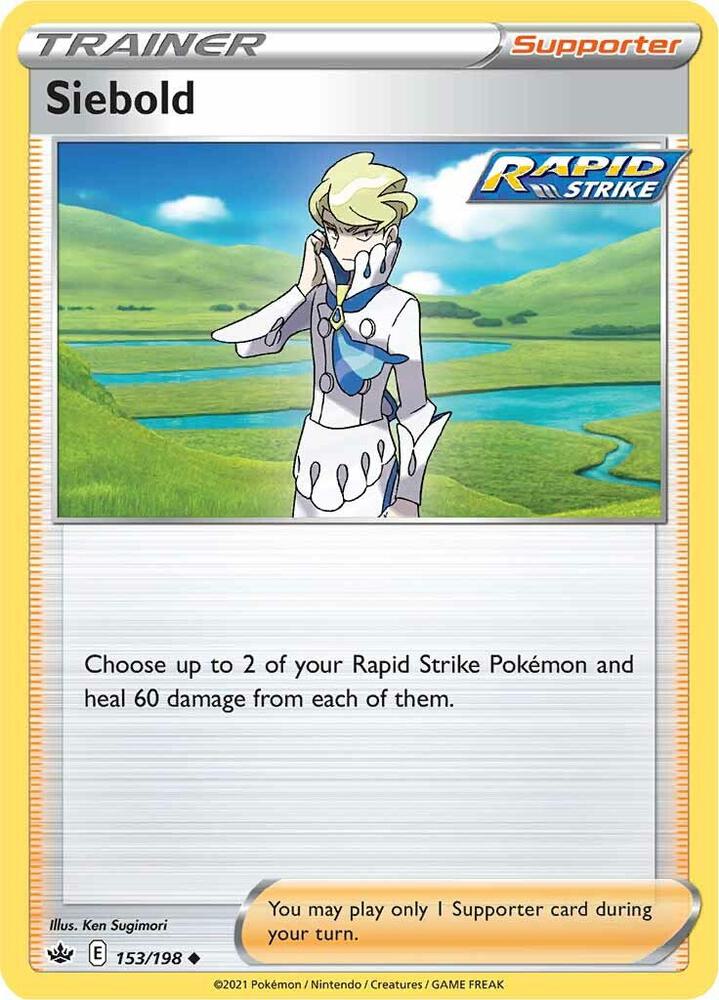 Siebold 153/198 (SWSH06: Chilling Reign) 